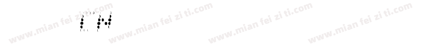 黑源思体 cn字体转换